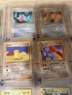 Japanese Pokemon Cards 100% Complete Vending Set Series 2 36/36 Old Back - Image 4
