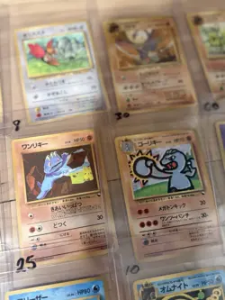 Japanese Pokemon Cards 100% Complete Vending Set Series 2 36/36 Old Back - Image 5