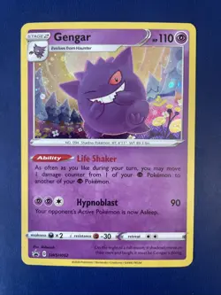 Pokemon TCG 2020 Sword & Shield Gengar Cosmos Holo SWSH052 Black Star Promo NM+ - Image 1