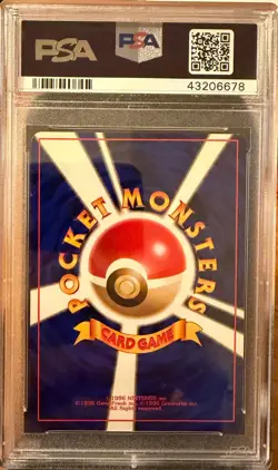 Hitmonlee Holo 106 SWIRL 🌀 Fossil 1997 Pokemon Japanese PSA 8 - Image 2