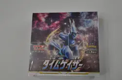 Pokemon Time Gazer Booster Box S10D Sword & Shield FACTORY SEALED | USA - Image 1