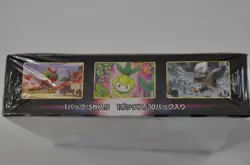 Pokemon Time Gazer Booster Box S10D Sword & Shield FACTORY SEALED | USA - Image 3