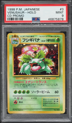 1999 Pokemon Japanese CD Promo Holo Venusaur #3 PSA 9 MINT - Image 1