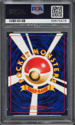 1999 Pokemon Japanese CD Promo Holo Venusaur #3 PSA 9 MINT - Image 2