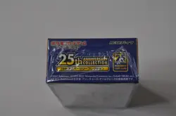 Pokemon Booster Box 25th Anniversary Collection s8a Japanese Factory Sealed 2021 - Image 5