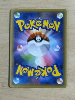 2013 Pokemon Japanese XY Dream Shine Collection Darkrai Holo #024/036 - Image 2