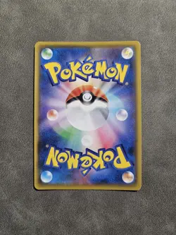 Pokemon Here Comes Team Rocket! 006/025 Promo - S8a-P JPN 25th Anniversary - NM - Image 4