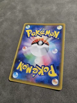 Pokemon Here Comes Team Rocket! 006/025 Promo - S8a-P JPN 25th Anniversary - NM - Image 5