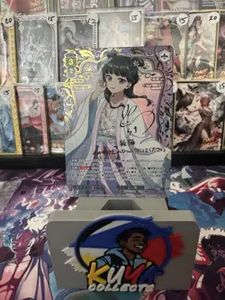 Apothecary Diaries SSP Mao Mao KSR/01B-004SSP SSP Maomao Weiss Schwarz Blau - Image 1
