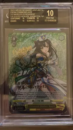 BLACK LABEL 2023 Weiss Schwarz Japanese Arifureta Healing Talent, Kaori BGS 10 - Image 1