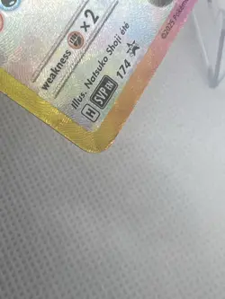 Pokemon TCG Eevee ex 174 Holofoil Promo SV: Scarlet & Violet Promo Cards - Image 3