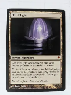 French Eye of Ugin Worldwake MTG NM Free shipping with tracking - Image 1
