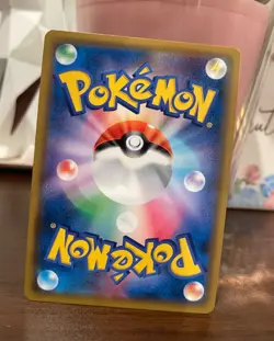 Pokemon TCG Eevee 201/150 Sm8b: Ultra Shiny GX Holo Japanese Card NM US SELLER - Image 2