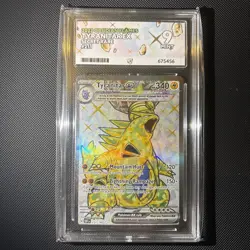 Pokemon TCG Obsidian Flames Tyranitar EX Full Art Card 211/197 ACE 9 - Image 1