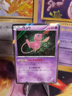 Pokemon Karte Card Holo Mew Awakening Psychic King 1. Edition XY japanese NM- - Image 1