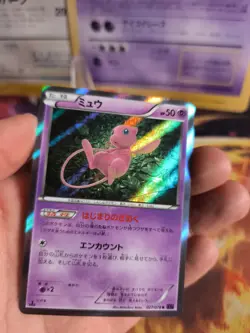 Pokemon Karte Card Holo Mew Awakening Psychic King 1. Edition XY japanese NM- - Image 2