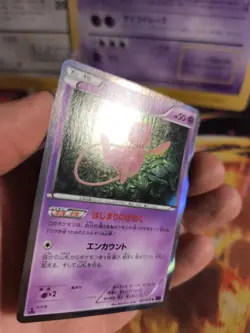 Pokemon Karte Card Holo Mew Awakening Psychic King 1. Edition XY japanese NM- - Image 5