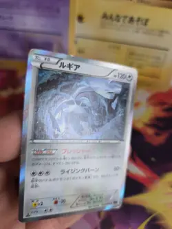 Pokemon Karte Card Holo Lugia Xy Awakening Psychic King 1. Edition japanese NM- - Image 4