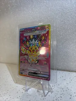 Pikachu ex SAR 234/193 MEGA Dream ex M2a Pokemon Card Japanese 2025 NM - Image 3