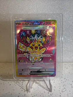 Pikachu ex SAR 234/193 MEGA Dream ex M2a Pokemon Card Japanese 2025 NM - Image 4