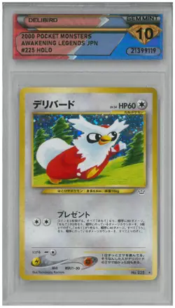 2000 Pokemon Awakening Legends Japan DELIBIRD #225 Holo 💎 DSG 10 Gem Mint - Image 1