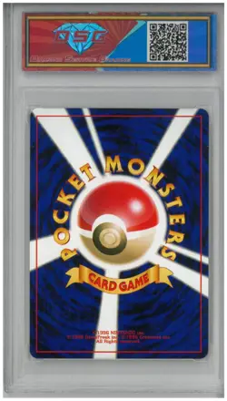 2000 Pokemon Awakening Legends Japan DELIBIRD #225 Holo 💎 DSG 10 Gem Mint - Image 2