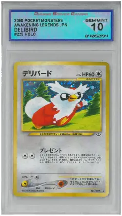 2000 Pokemon Awakening Legends Japan DELIBIRD #225 Holo 💎 DSG 10 Gem Mint - Image 1