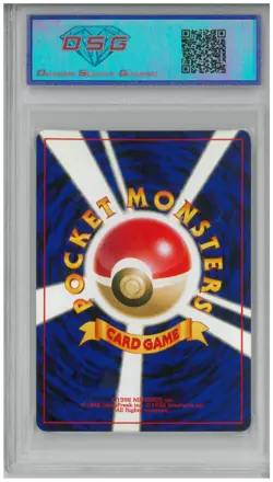 2000 Pokemon Awakening Legends Japan DELIBIRD #225 Holo 💎 DSG 10 Gem Mint - Image 2