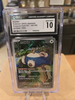 Snorlax 181/165 Art Rare - CGC Gem Mint 10 - Japanese 151 - Pokemon TCG - Image 1