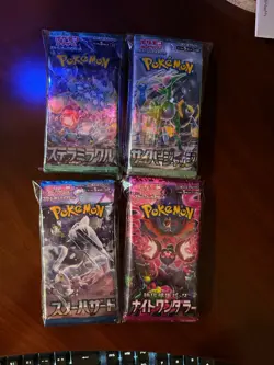 Pokemon 40 Japanese Booster packs - 4 (10) Factory Sealed Pack Bundles see desc - Image 1