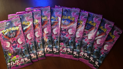 Pokemon 40 Japanese Booster packs - 4 (10) Factory Sealed Pack Bundles see desc - Image 5