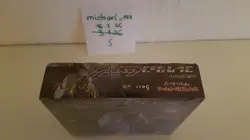 Pokemon Booster Box japanese - SM1M - Factory sealed - Image 2