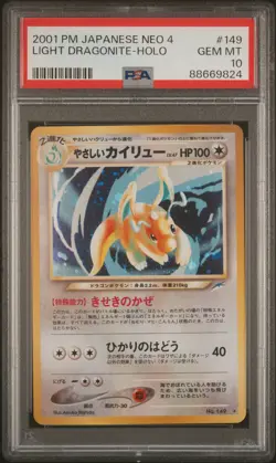 Light Dragonite Holo 149 Neo 4 Pokemon Japanese PSA 10 - Image 1