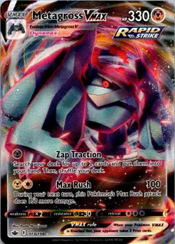 Metagross VMAX 113/198 Pokemon TCG Chilling Reign Ultra Rare NM (SKU 1-1) - Image 1