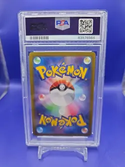 US Seller 2022 Pokemon Go Japanese Radiant Blastoise 018/071 PSA 9 - Image 2