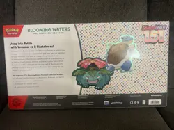 Pokemon Blooming Waters Scarlet and Violet 151 Premium Collection | New Sealed - Image 2
