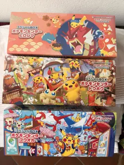 Pokemon Center HIROSHIMA FUKUOKA TOHOKU Special Box - Limited Edition - Image 1