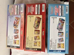Pokemon Center HIROSHIMA FUKUOKA TOHOKU Special Box - Limited Edition - Image 2