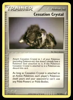 Pokemon Tcg Cessation Crystal #74 Pokemon Crystal Guardians NM - Image 1