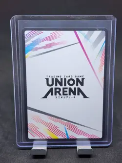 Union Arena Yu Yu Hakusho - Action Point Card (AP01) - UE13BT/YYH-1-AP01 - Image 2