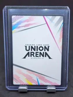 Yu Yu Hakusho Action Point - UE13BT/YYH-1-AP04 NM - Union Arena - Image 2