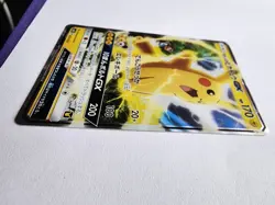 Ash's Pikachu GX 005/026 SMD 2017 VS Team Rocket Pokemon card Japanese 697 - Image 2