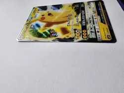Ash's Pikachu GX 005/026 SMD 2017 VS Team Rocket Pokemon card Japanese 697 - Image 5