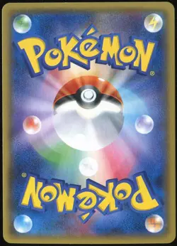 Gloom 002/171 Reverese Holo Best of XY Japanese Pokemon Card LP - Image 2