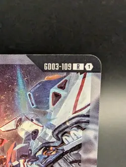 Improved Technique GD03-109 R Gundam Card Game Steel Requiem - Image 2