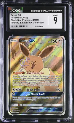 CGC 9 Eevee GX SM233 Black Star Promo Pokemon Card - Image 1