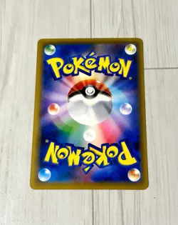 Rayquaza 232/XY-P PROMO HOLO Japanese Pokemon Card - e410 - Image 2