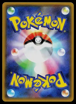 Pokemon Card - Swablu Japanese CP3 PokeKyun Collection 028/032 Common - Image 2