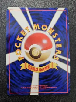 Pokemon Japanese Gym Koga's Beedrill Holo Rare No. 015 EXC-NEAR MINT - Image 4