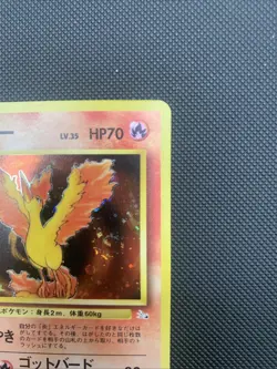 Moltres Pokemon Card Japanese No.146 Holo Fossil Set 1996 [NM] - Image 3